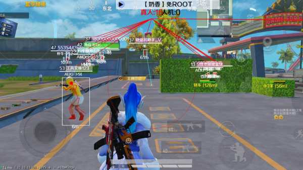 和平精英辅助【特种兵】