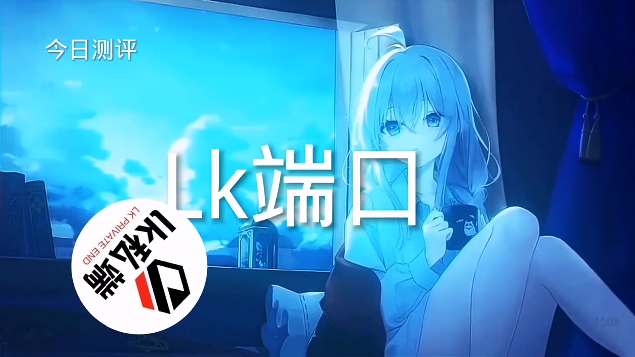 如何识别和防范和平精英游戏中的外挂行为